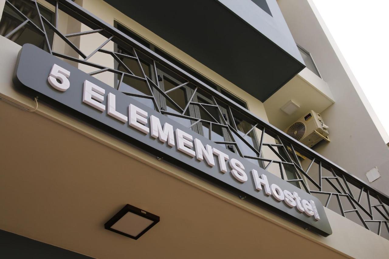 5 Elements Hotel Quy Nhon Exterior foto